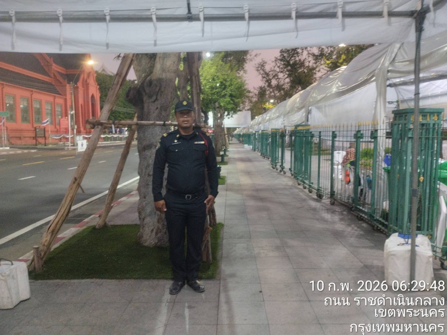 รูปภาพ