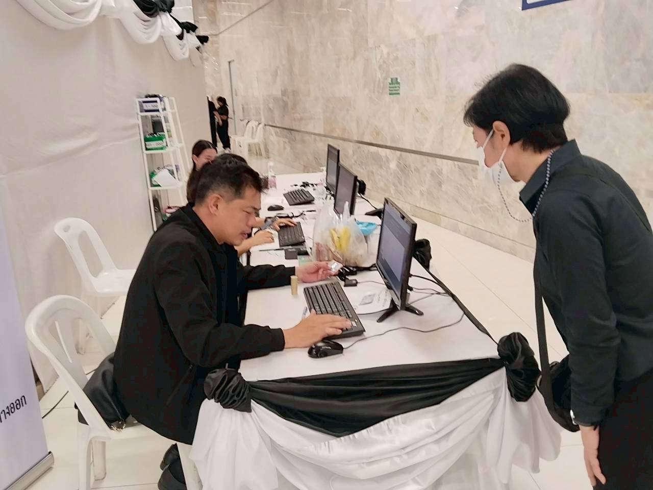 รูปภาพ