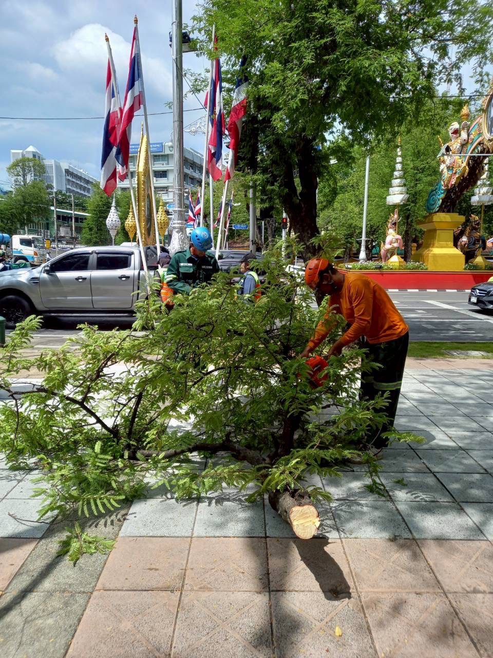รูปภาพ