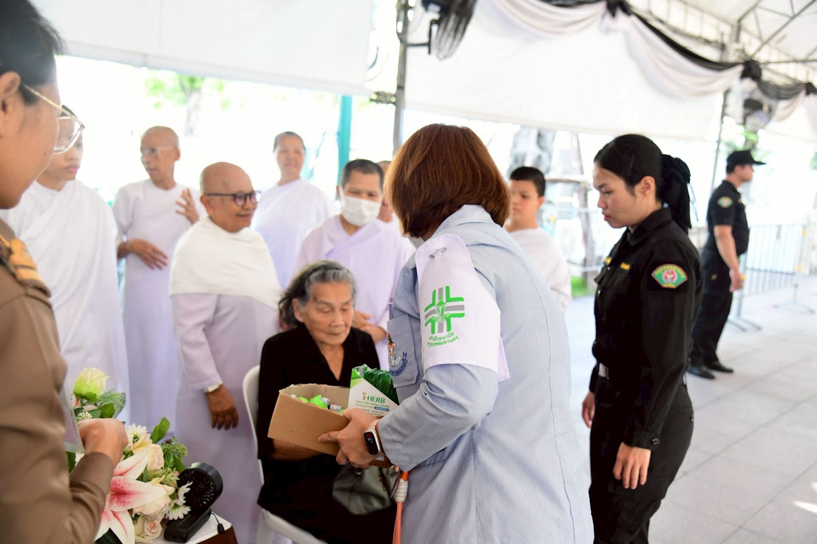 รูปภาพ