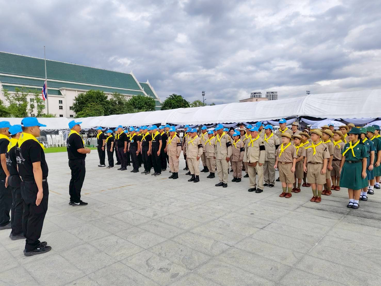 รูปภาพ