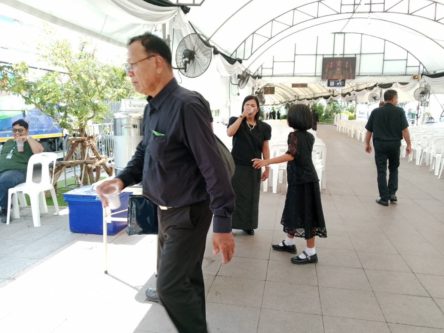 รูปภาพ