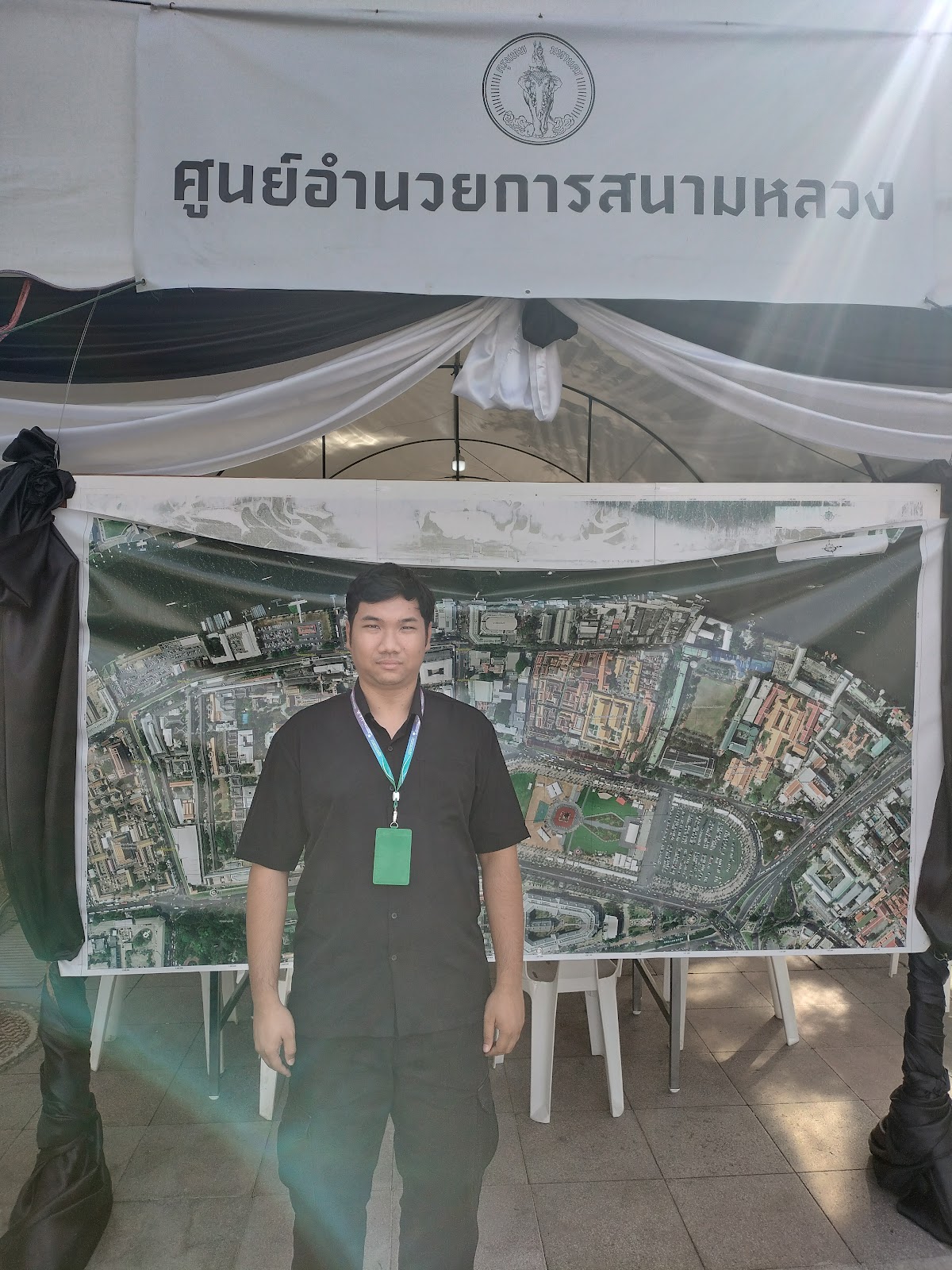 รูปภาพ