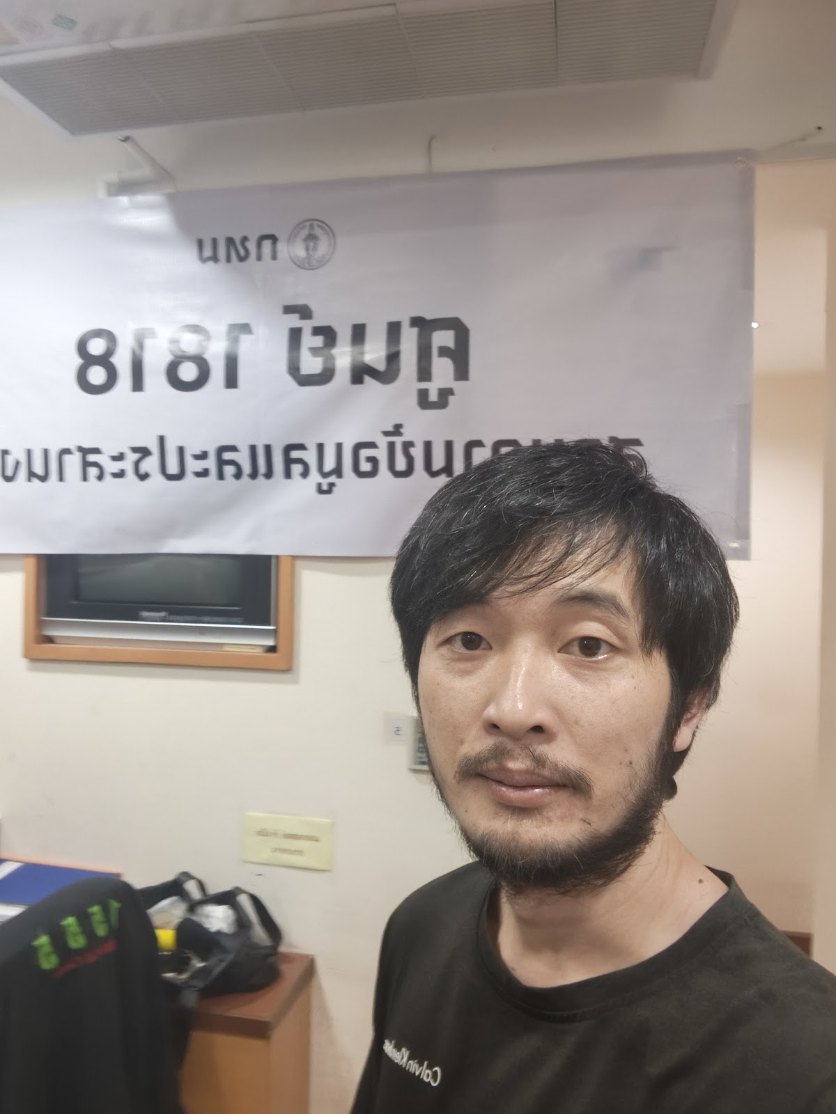 รูปภาพ