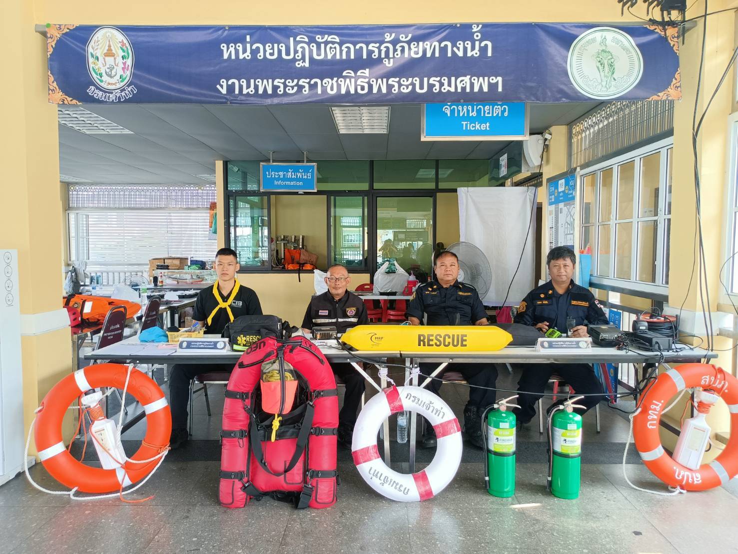 รูปภาพ