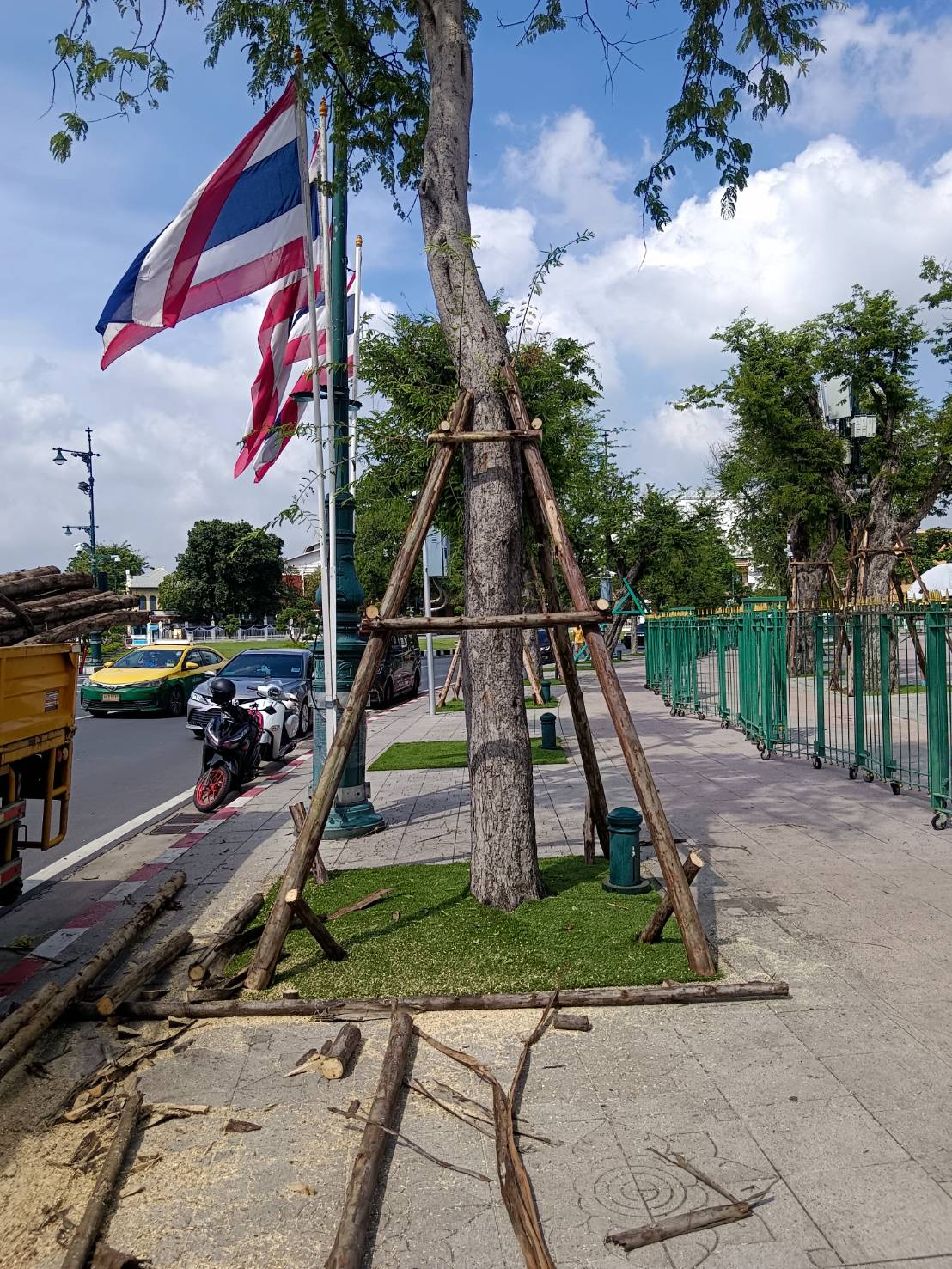 รูปภาพ