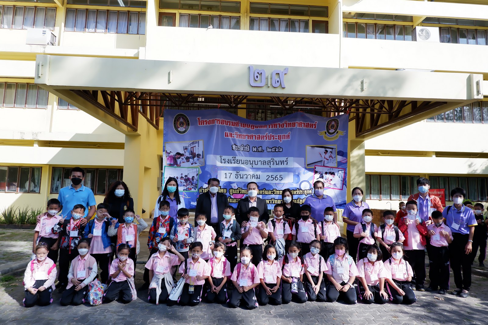 รูปภาพ 1