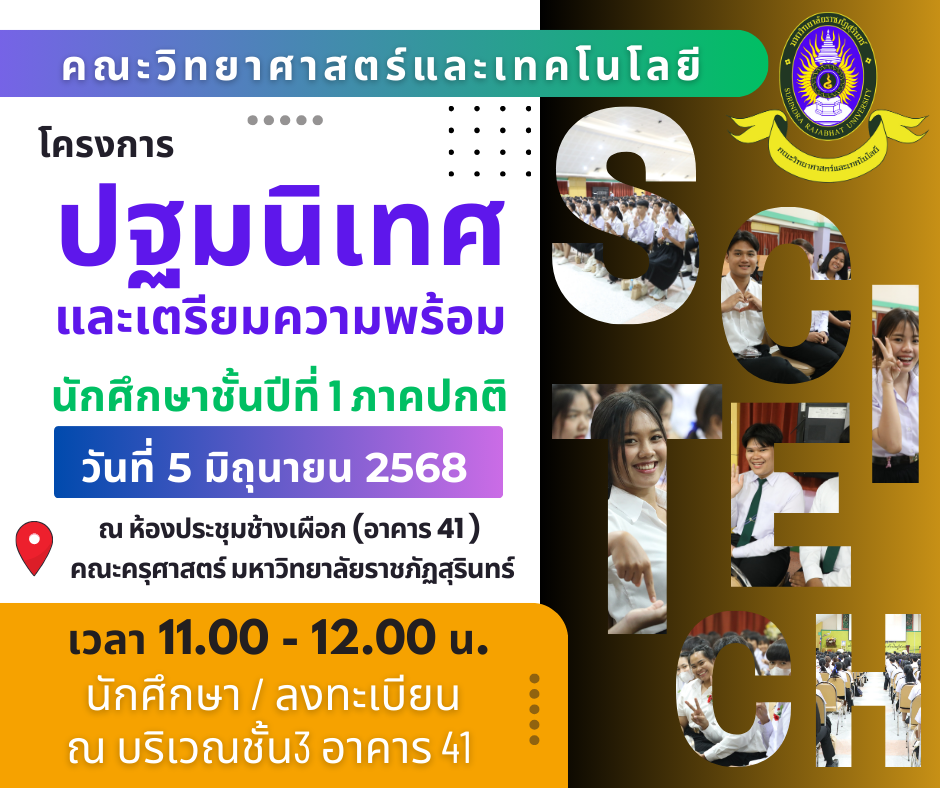 รูปภาพ 1