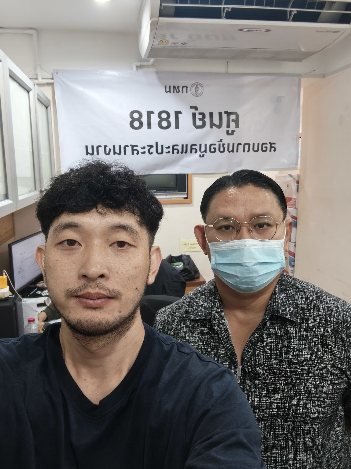 รูปภาพ