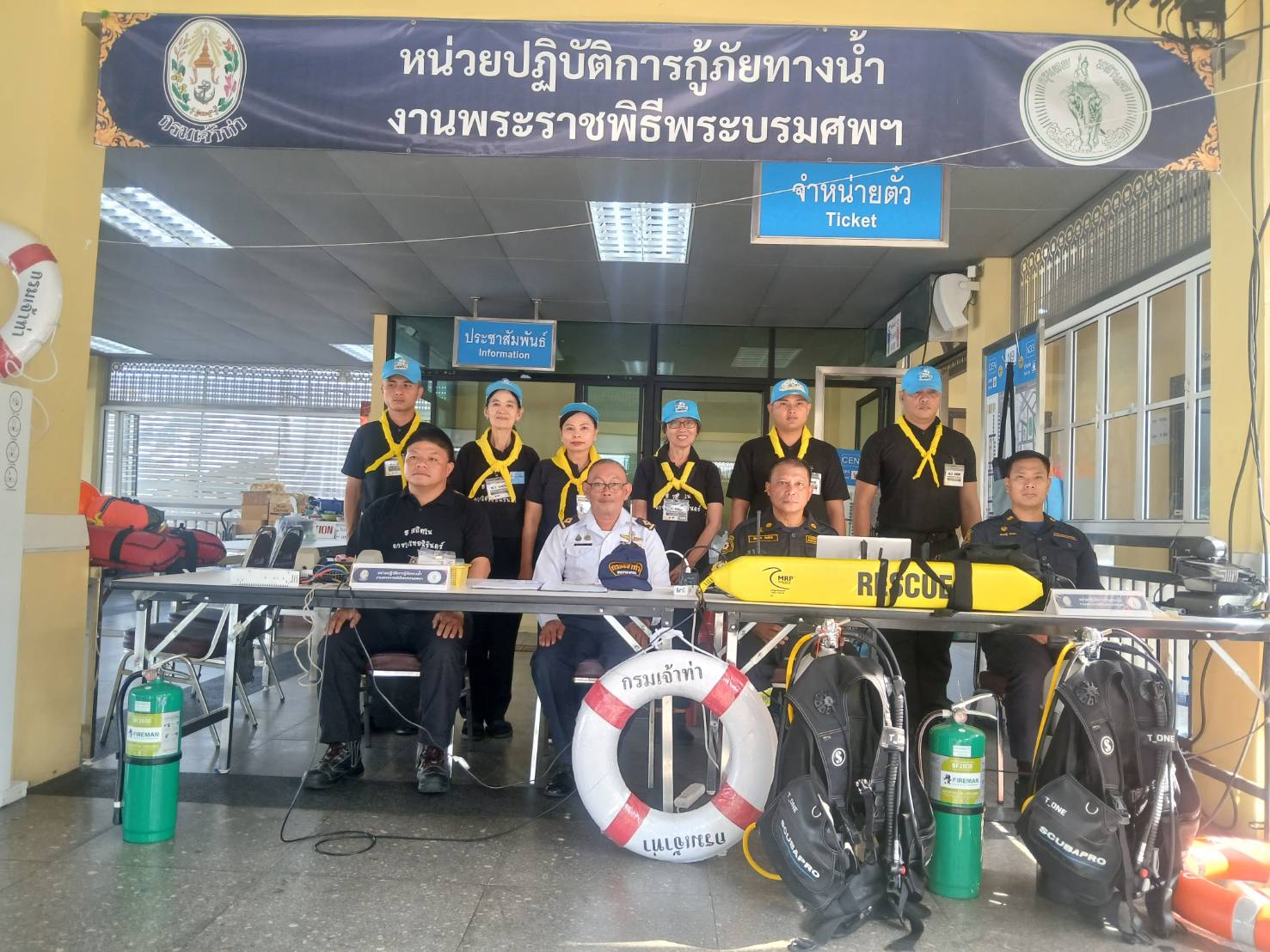 รูปภาพ