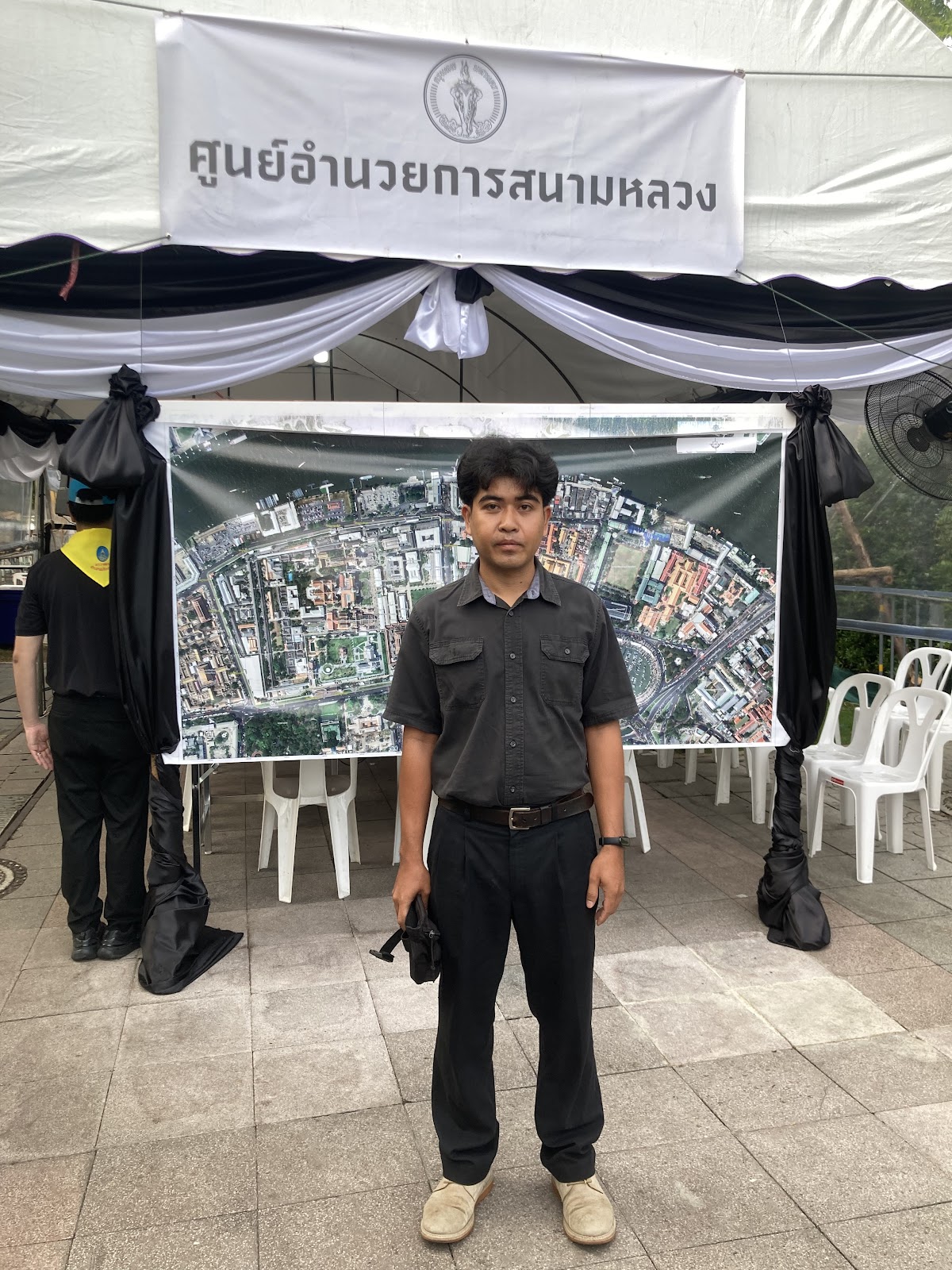 รูปภาพ