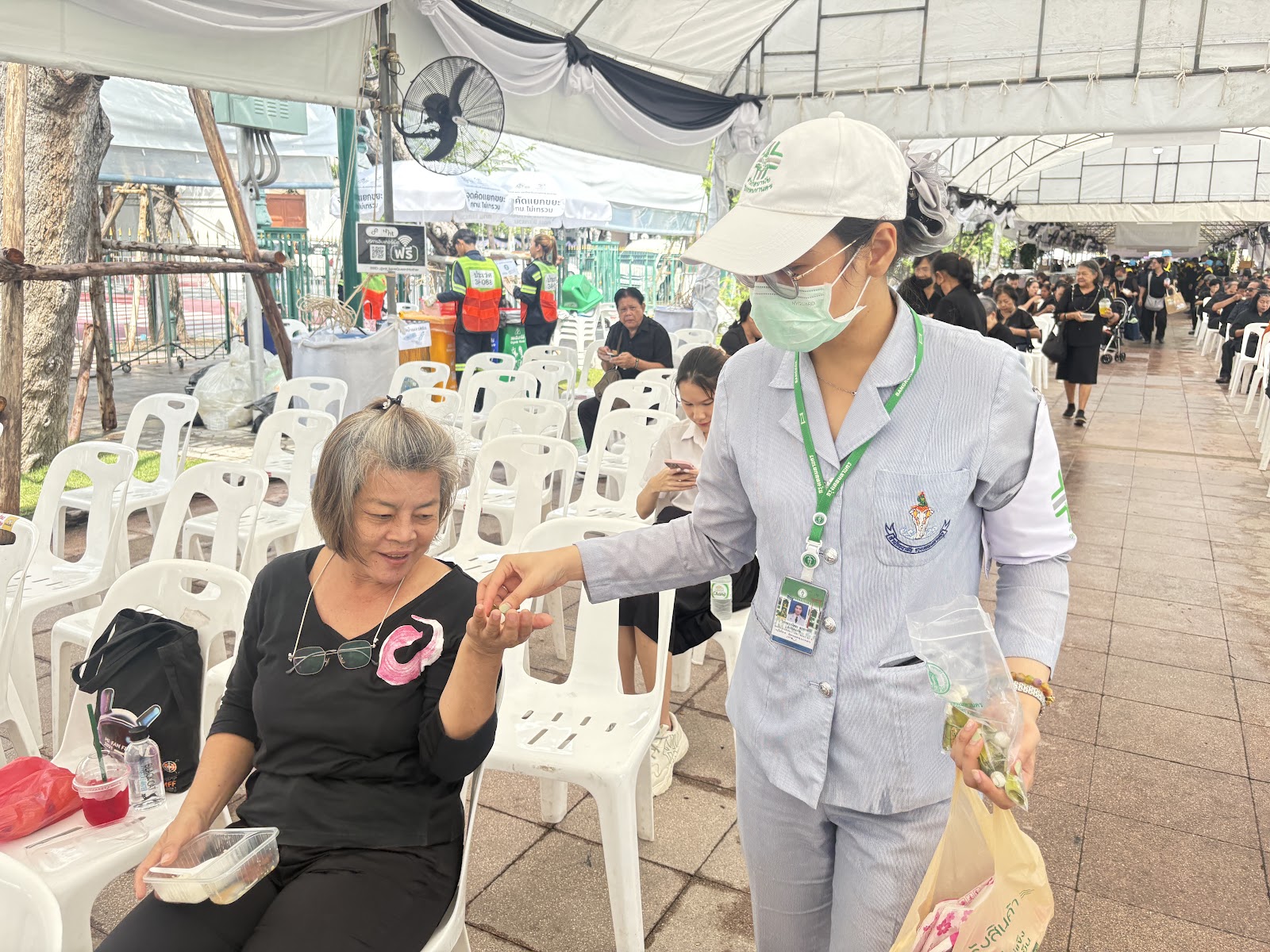 รูปภาพ