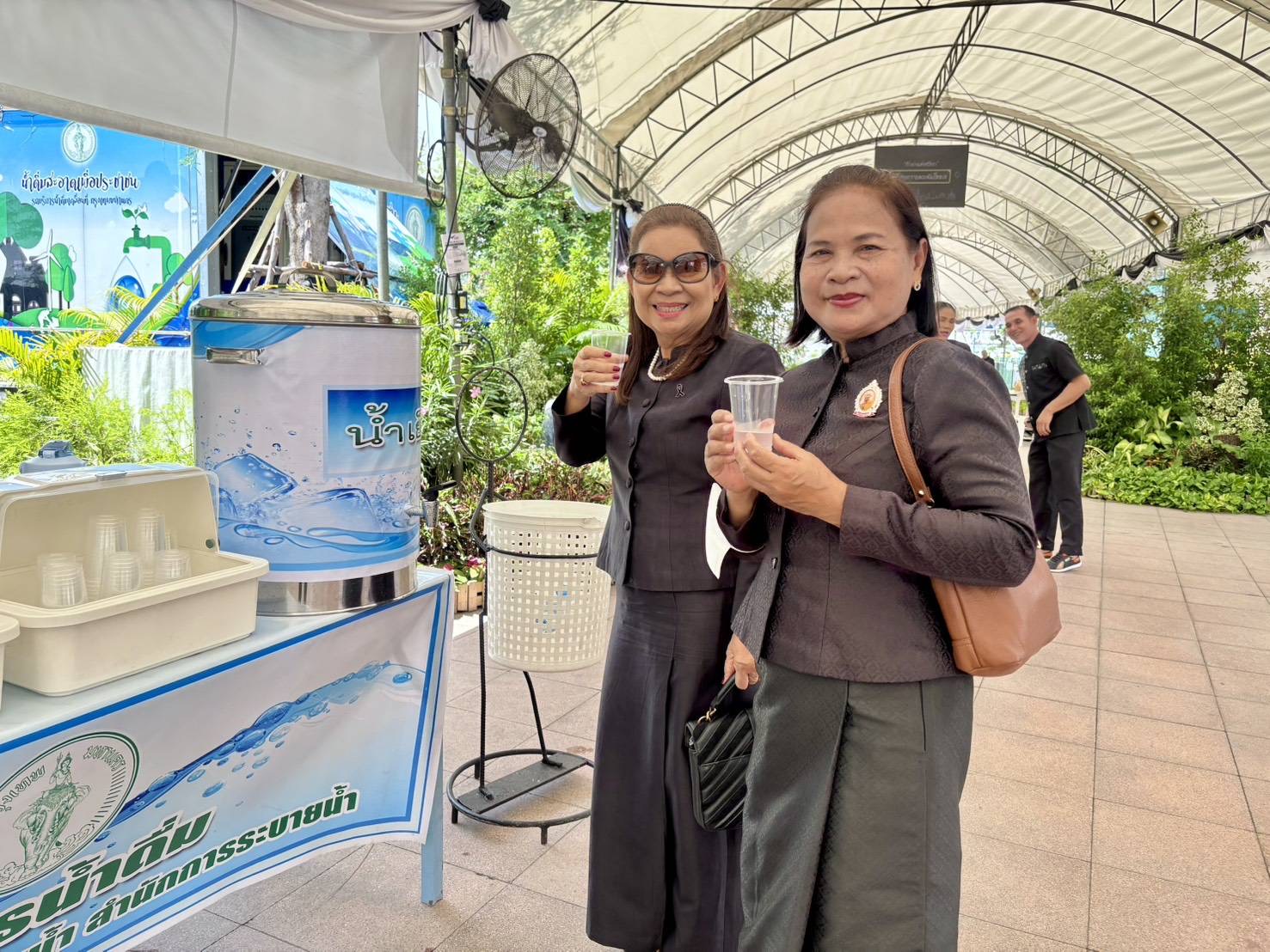 รูปภาพ