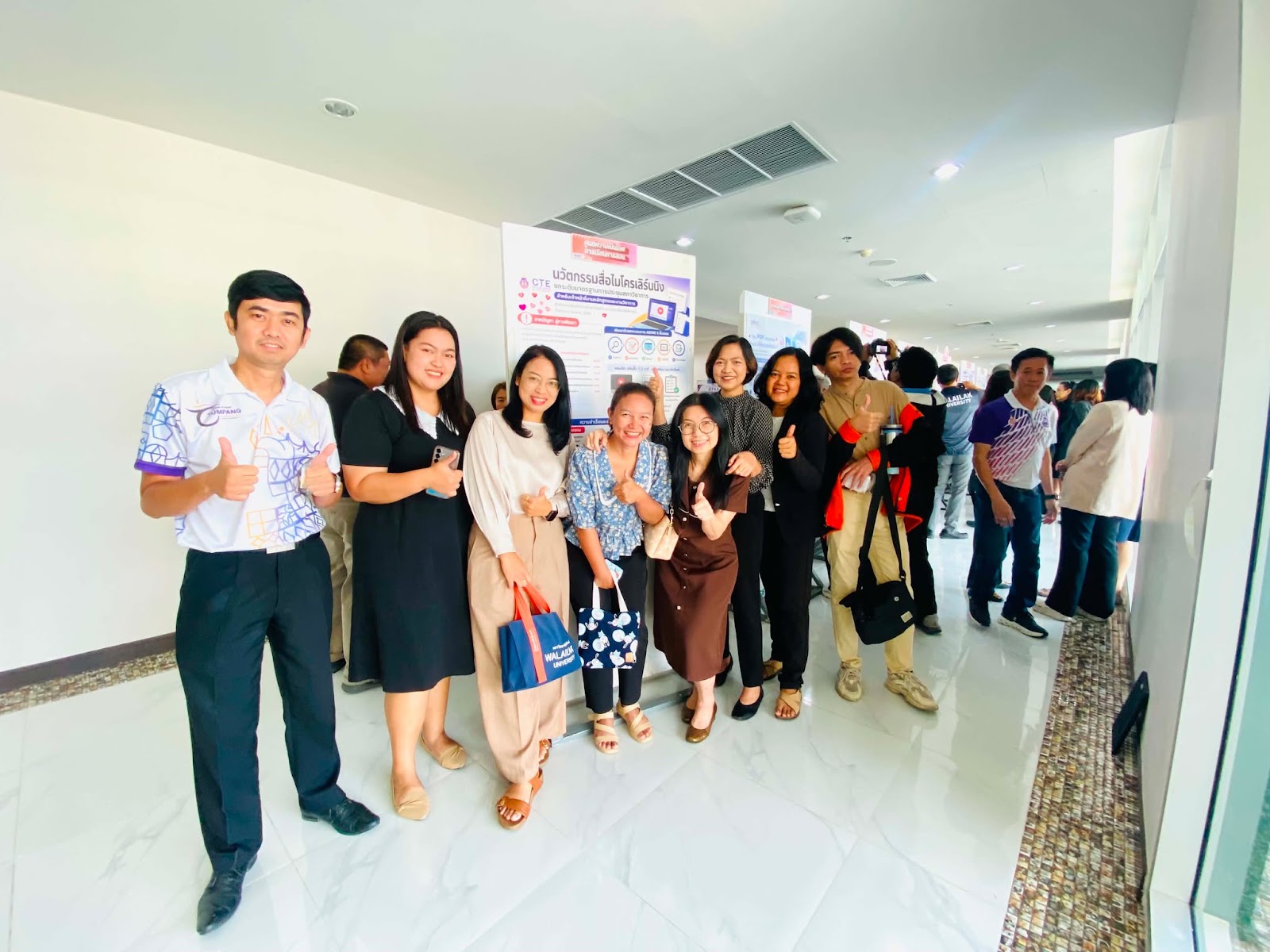 ศูนย์ความเป็นเลิศการเรียนการสอน นำเสนอผลงานนวัตกรรมในงาน WU Innovation SDG plus 2026 ในวันที่ 26 ส.ค. 2569-2