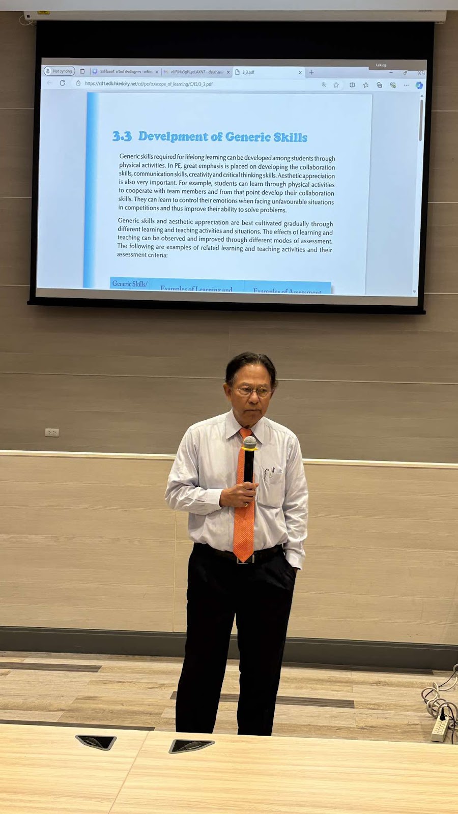 ศคร. จัดกิจกรรมอบรมเรื่อง การจัดการเรียนการสอนยุคใหม่ตามกรอบมาตรฐานสากล UKPSF สำหรับนักวิชาการพลศึกษา รุ่นที่ 1 วันที่ 22 ต.ค.2567-4