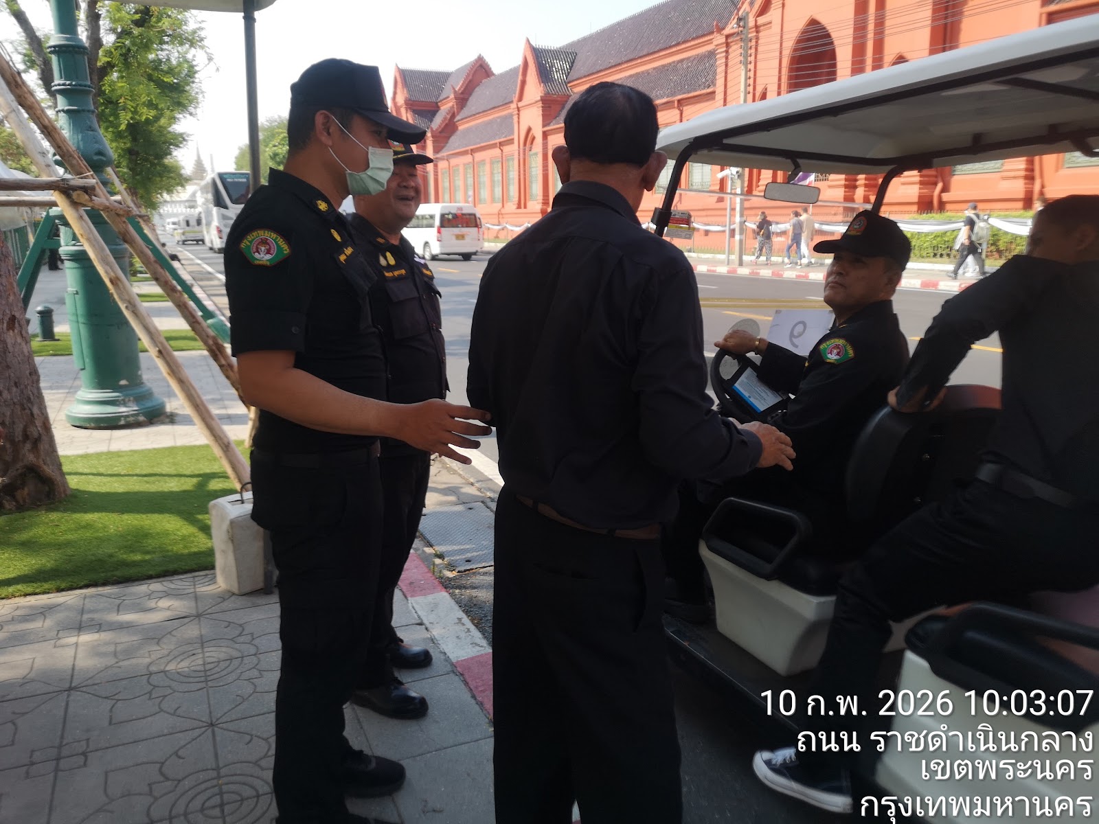 รูปภาพ