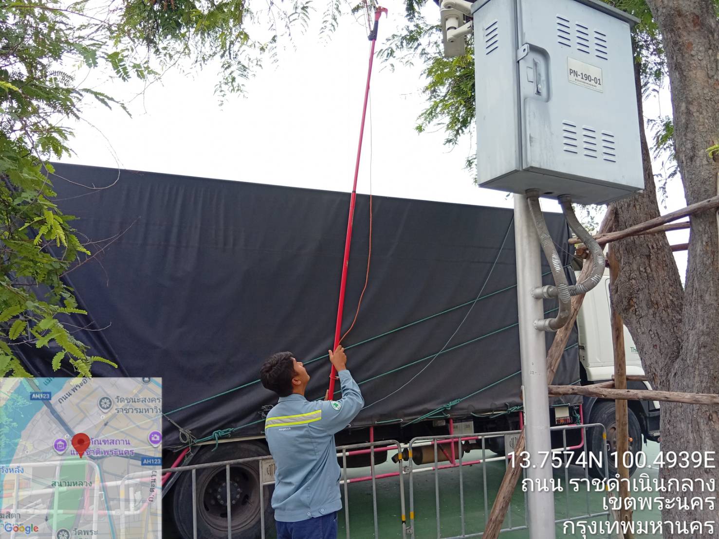 รูปภาพ