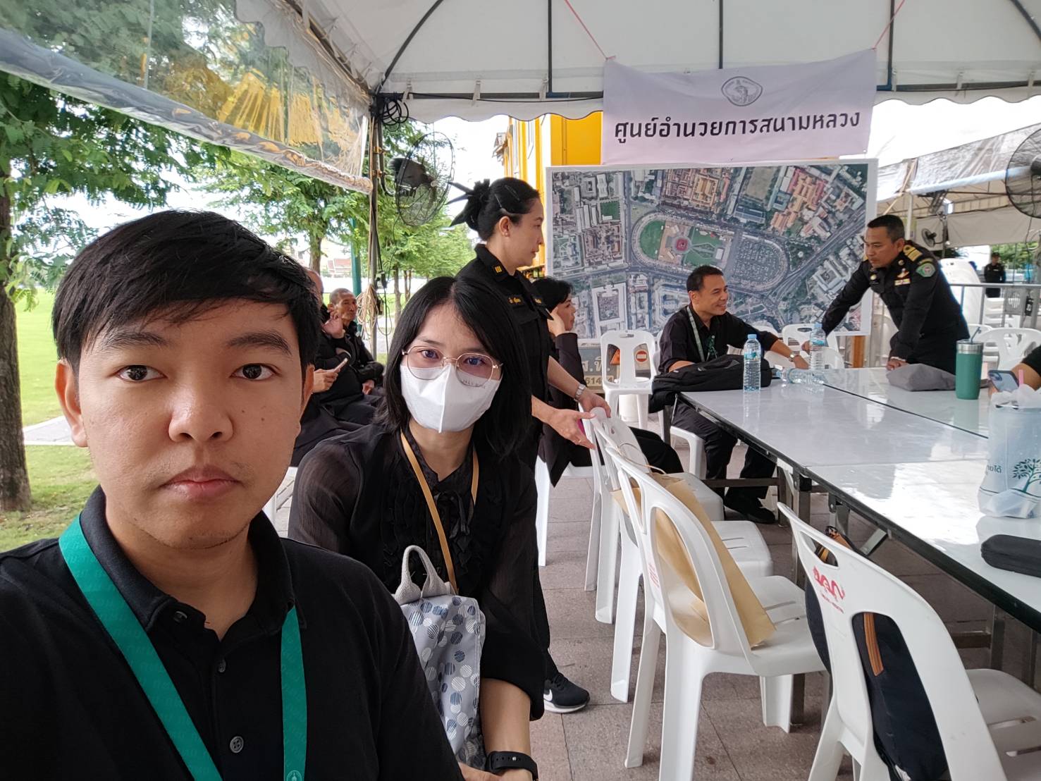 รูปภาพ