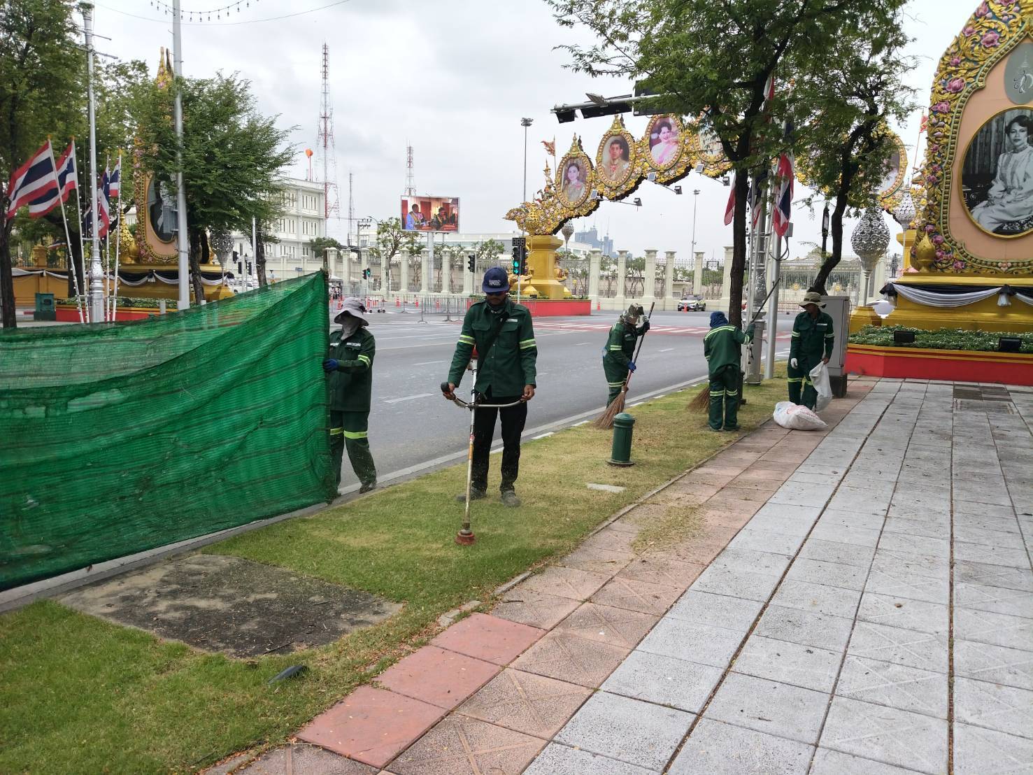 รูปภาพ