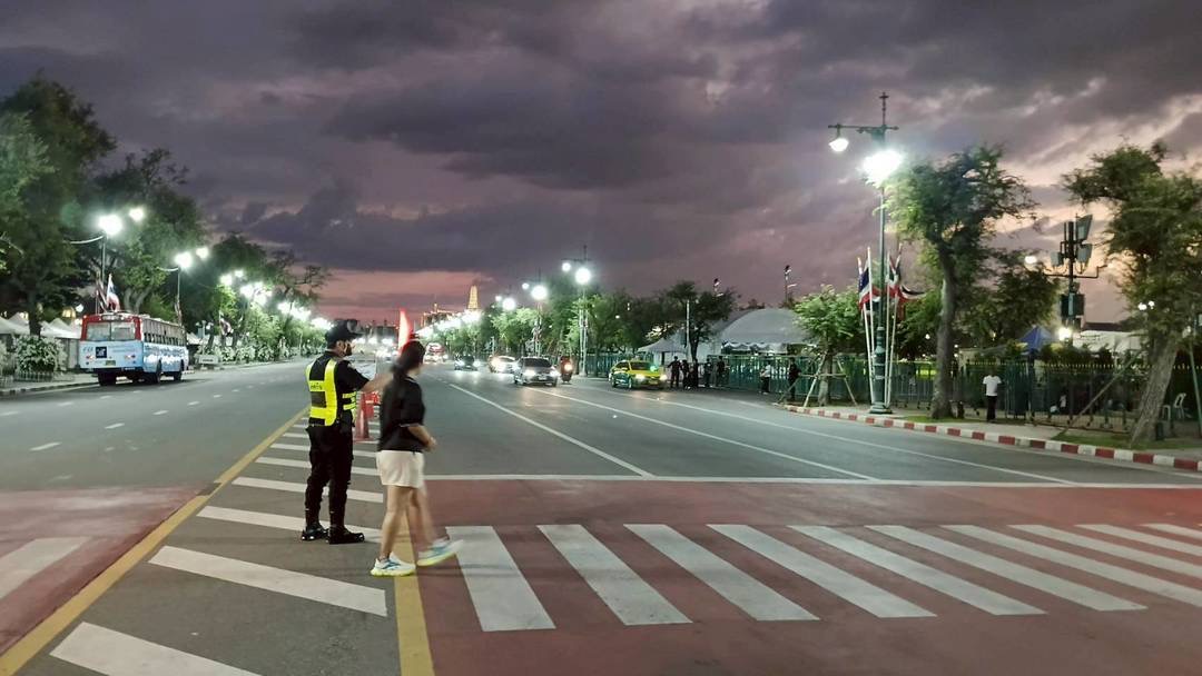 รูปภาพ