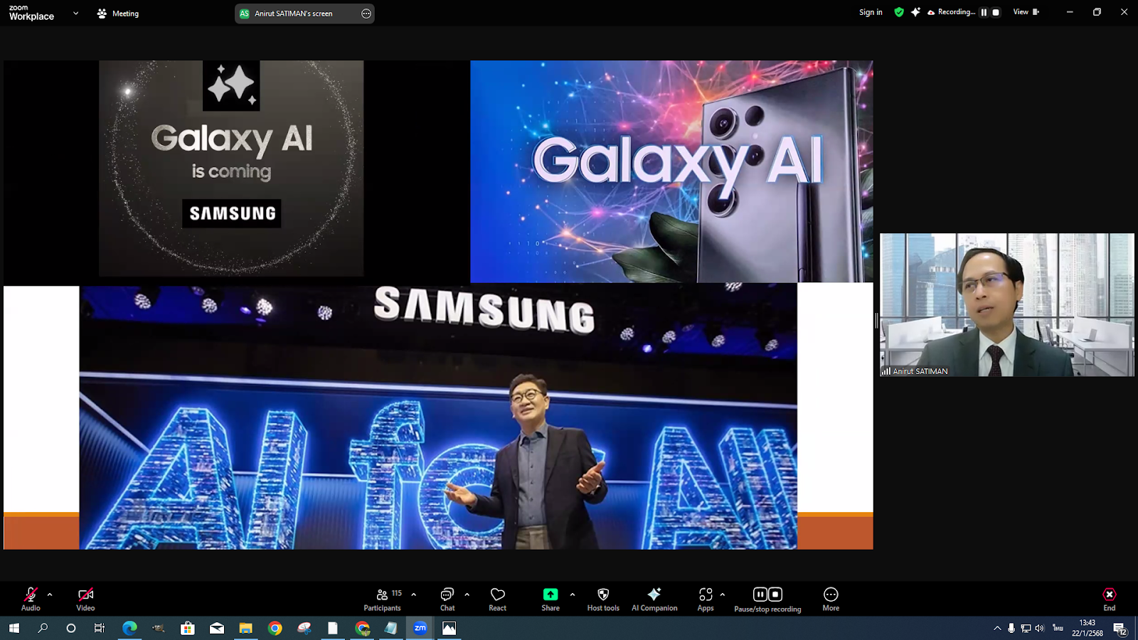 ศคร. จัดอบรม 