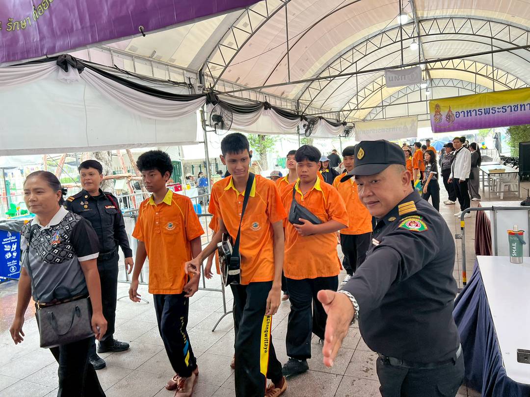 รูปภาพ