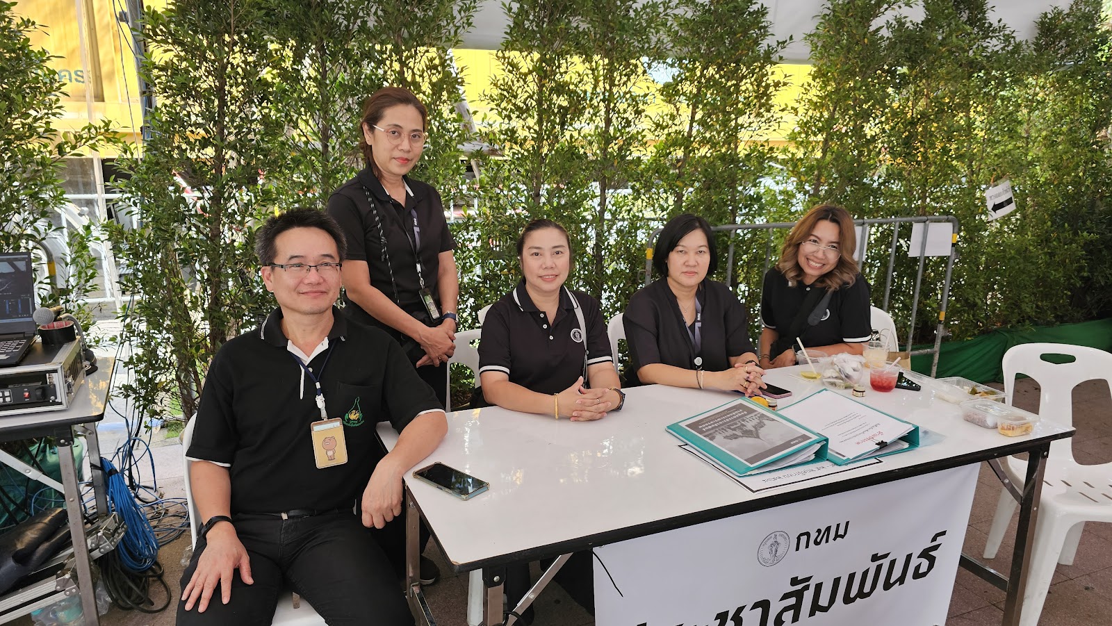 รูปภาพ