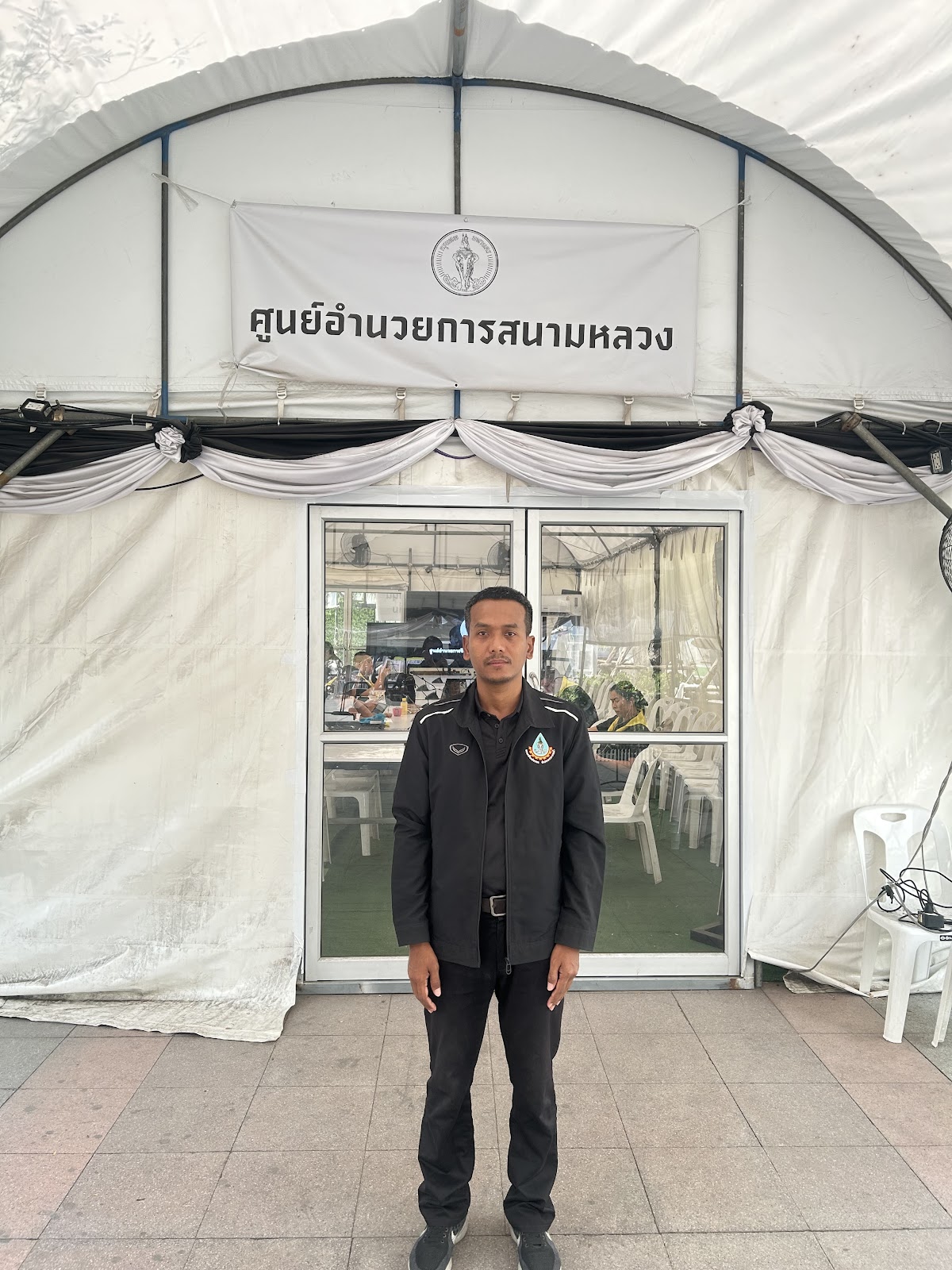 รูปภาพ