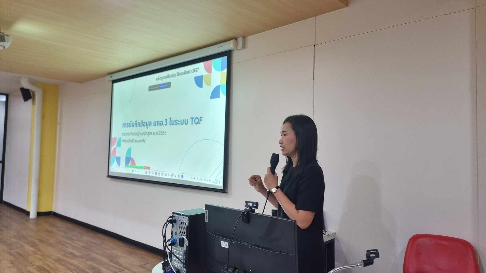 ศคร. ร่วมกับ ศทท. ได้จัดอบรมเชิงปฏิบัติการในหัวข้อ 