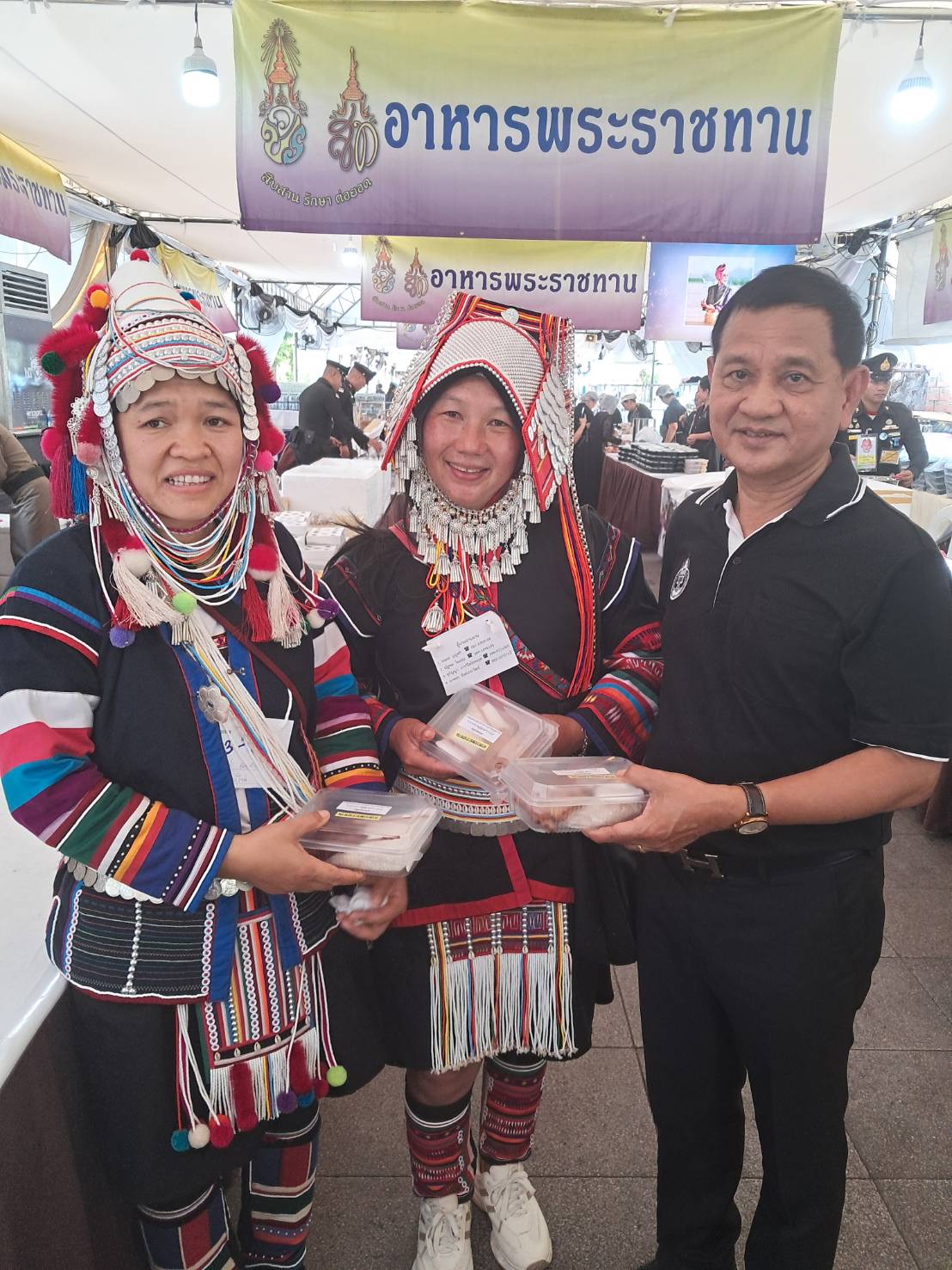 รูปภาพ