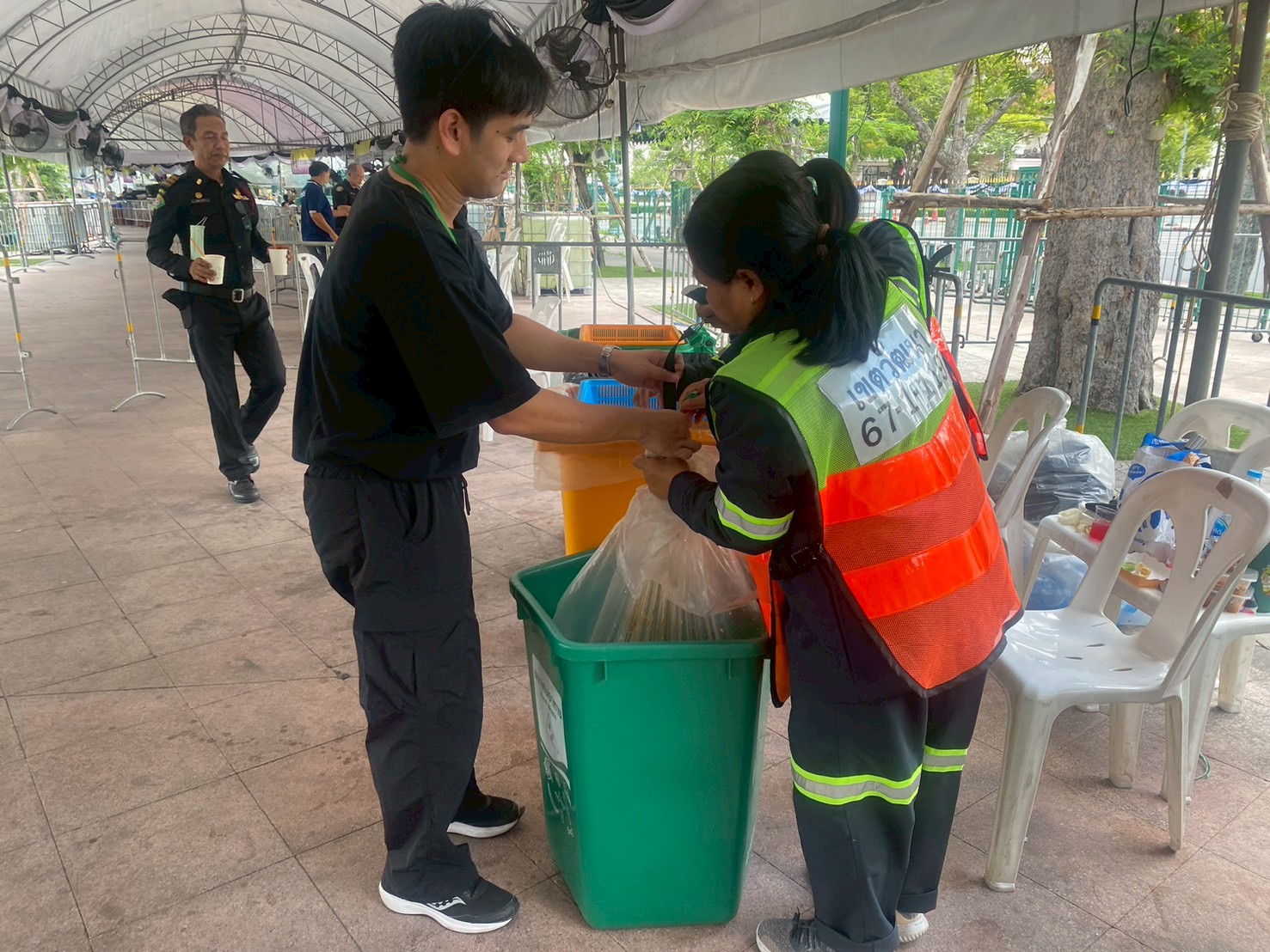 รูปภาพ