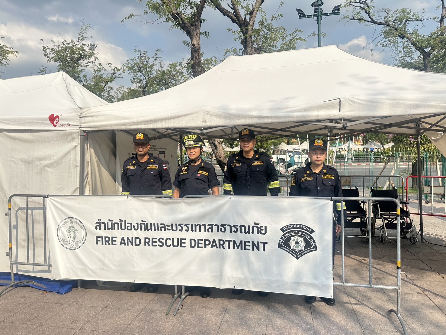รูปภาพ