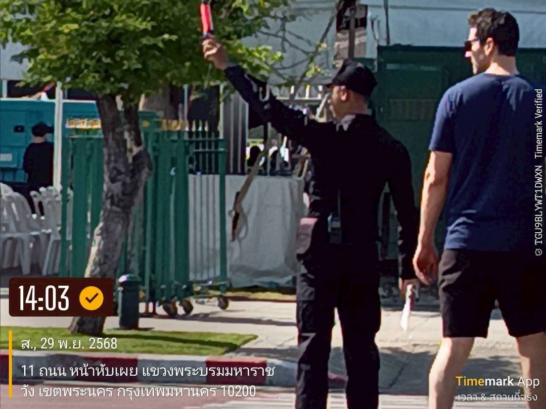 รูปภาพ