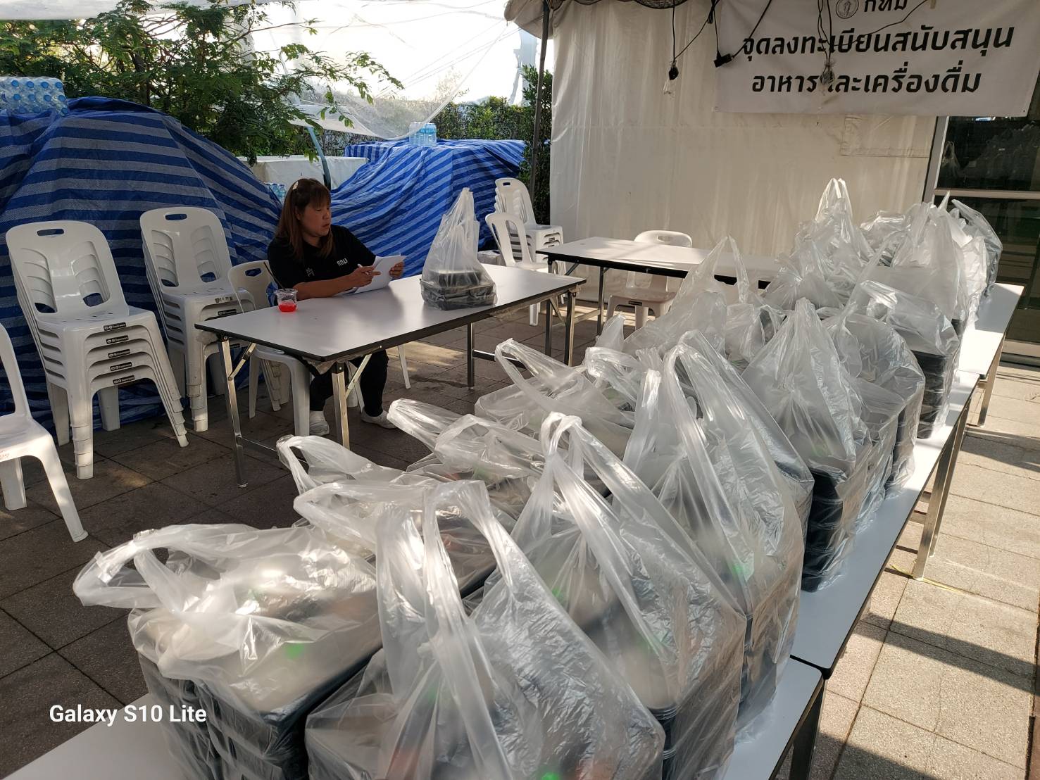 รูปภาพ