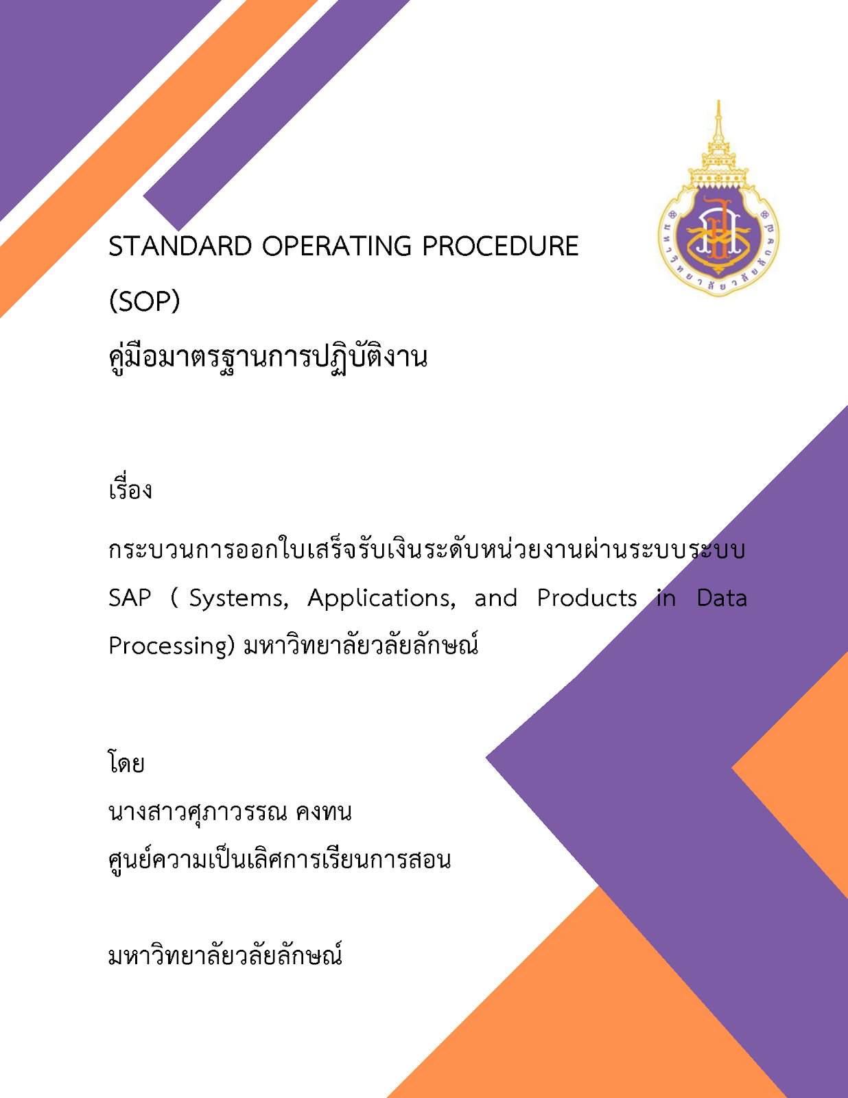 1nQOSv8eagND5MGtlqM4ykJmRi9lZQJbE