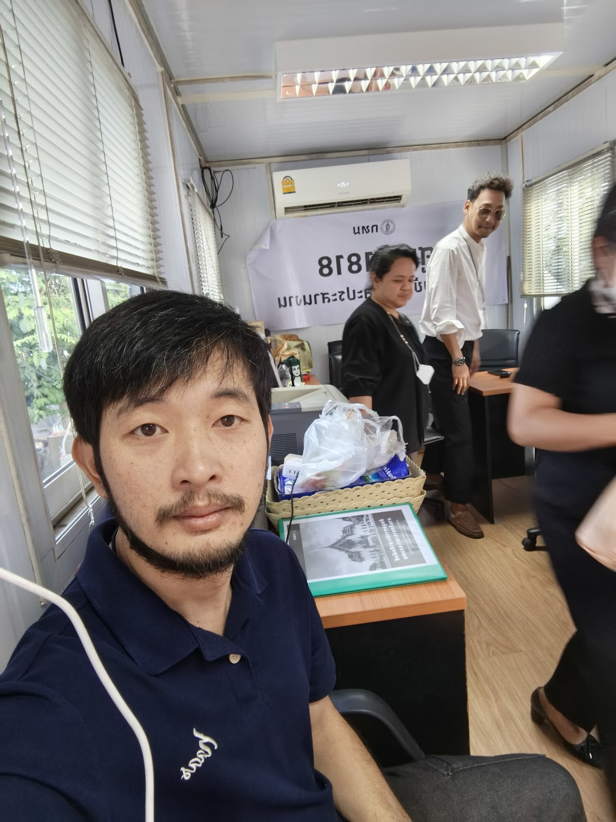 รูปภาพ