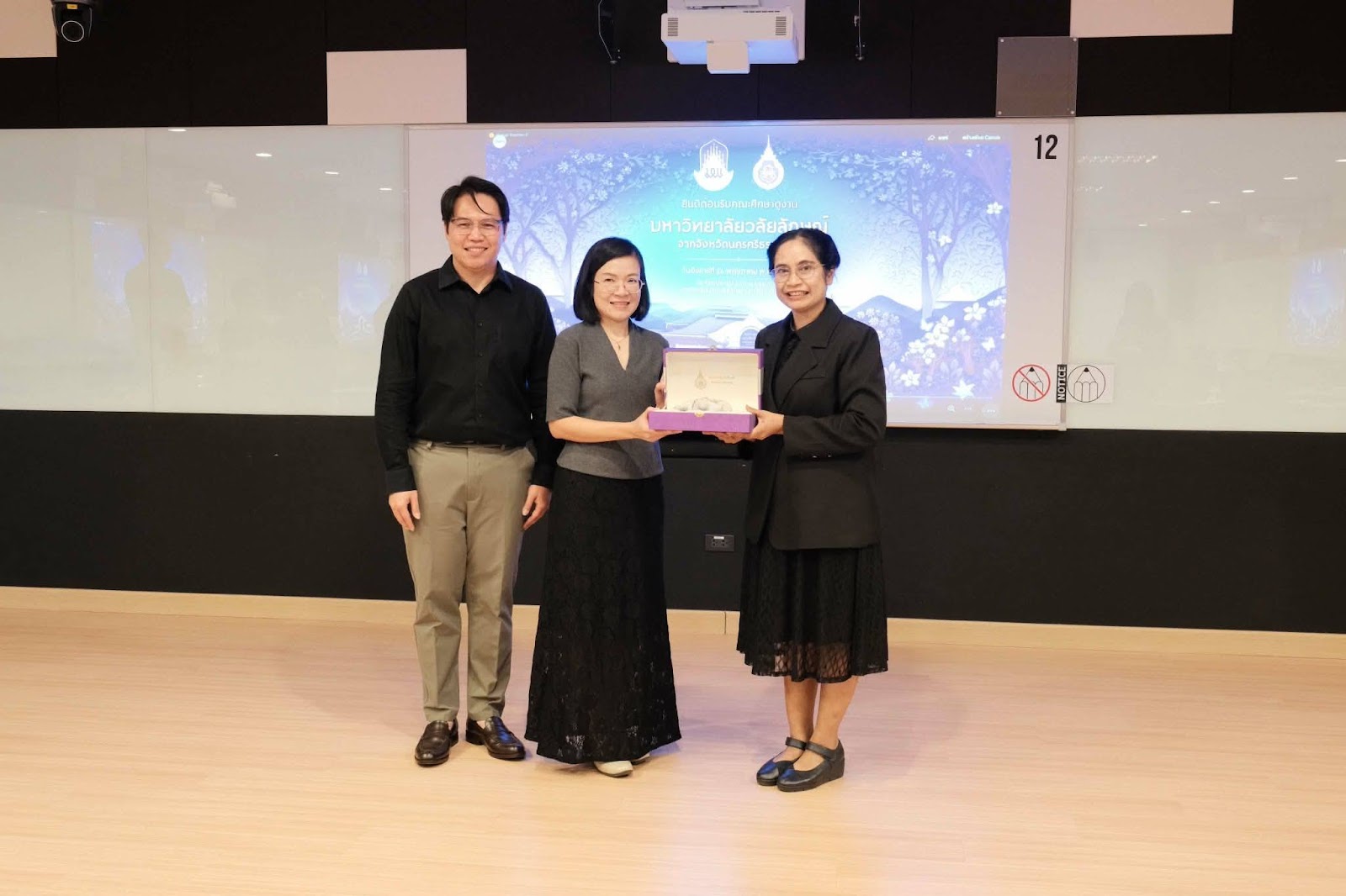 มหาวิทยาลัยวลัยลักษณ์ ศึกษาดูงานและแลกเปลี่ยนเรียนรู้แนวทางการดำเนินงานด้านการจัดการศึกษาควบสองปริญญา (Double Degree) ณ มหาวิทยาลัยพะเยา-2