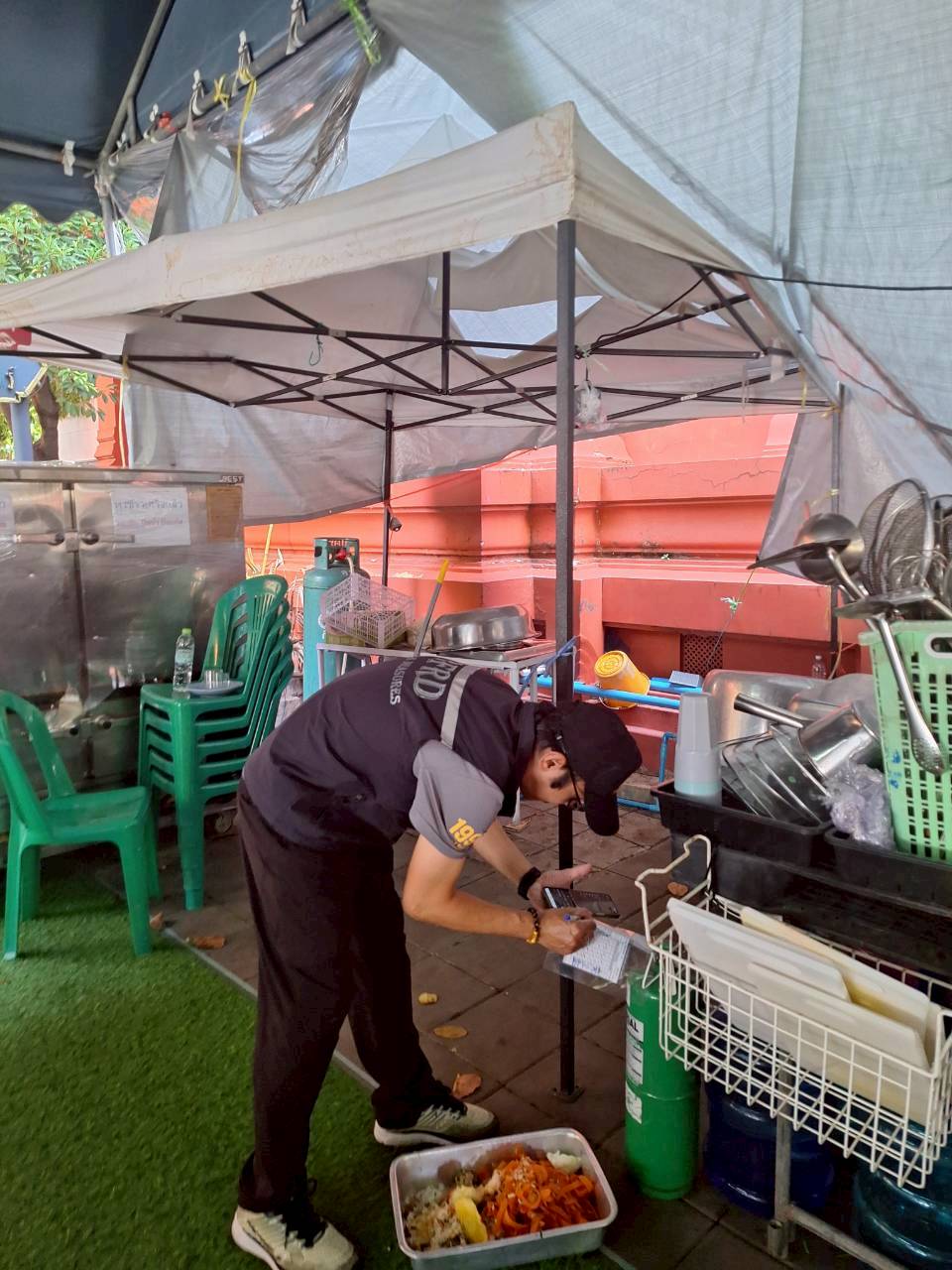 รูปภาพ