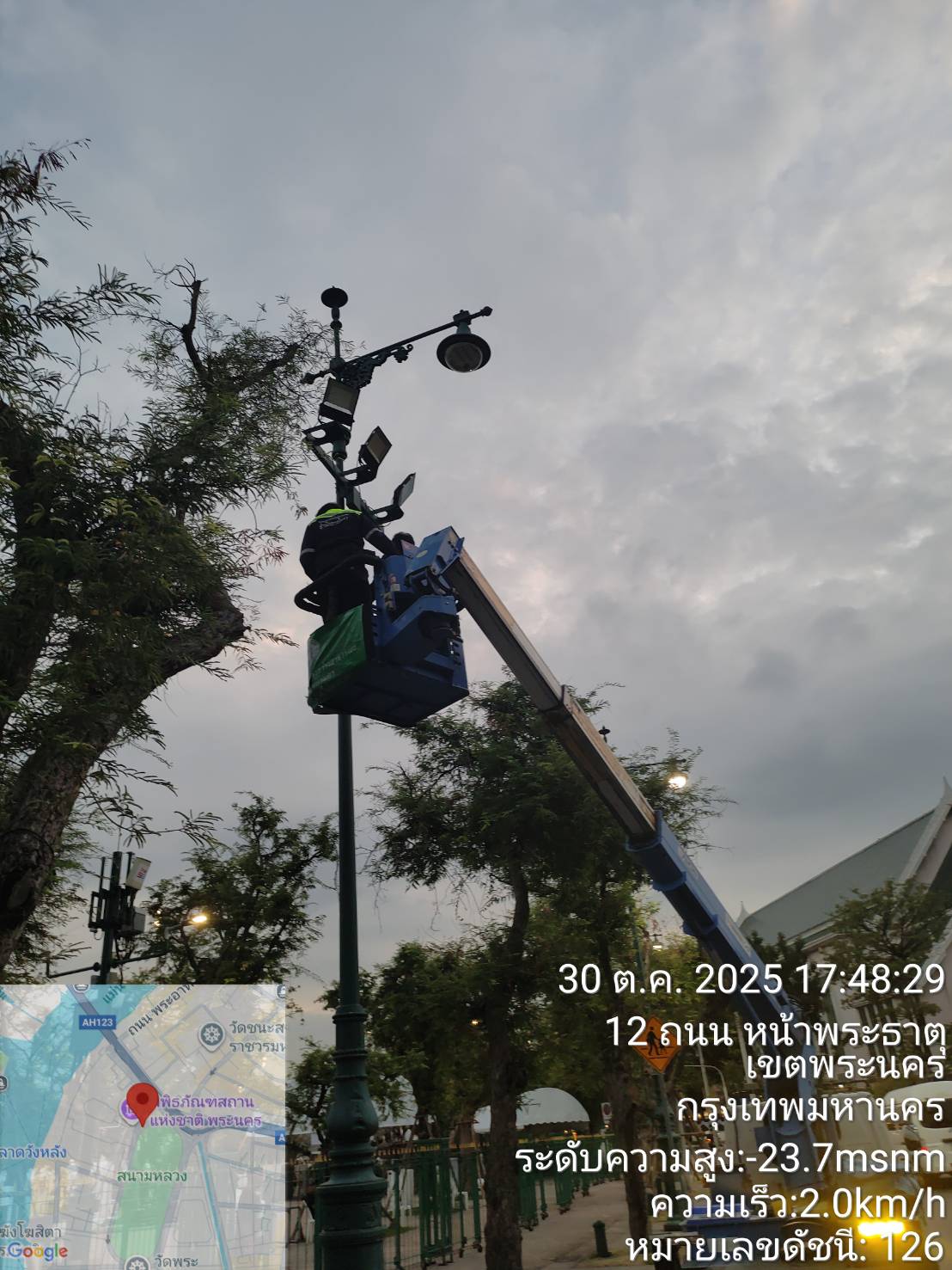 รูปภาพ