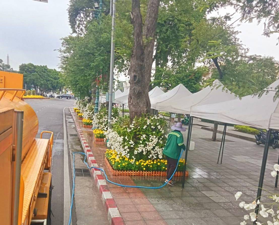 รูปภาพ