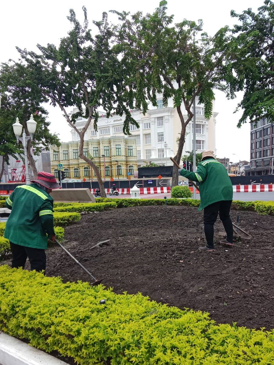 รูปภาพ