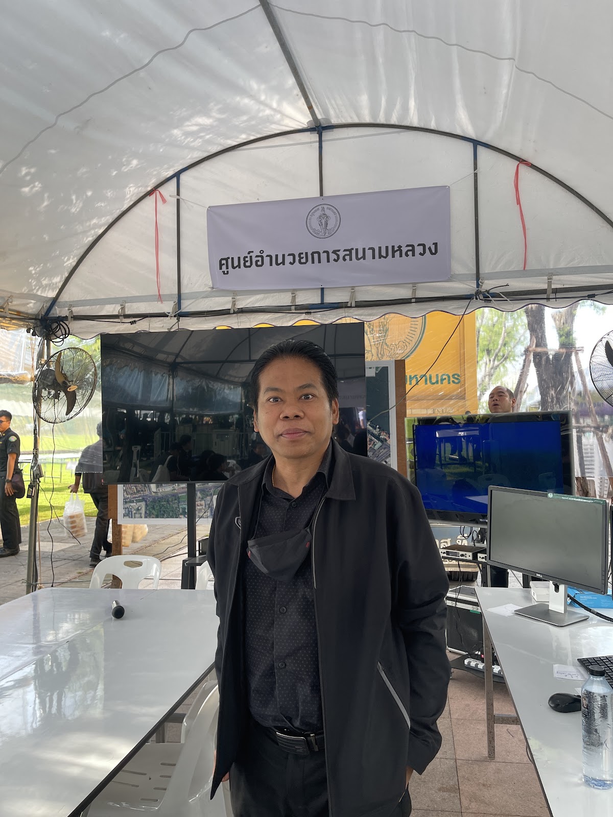รูปภาพ