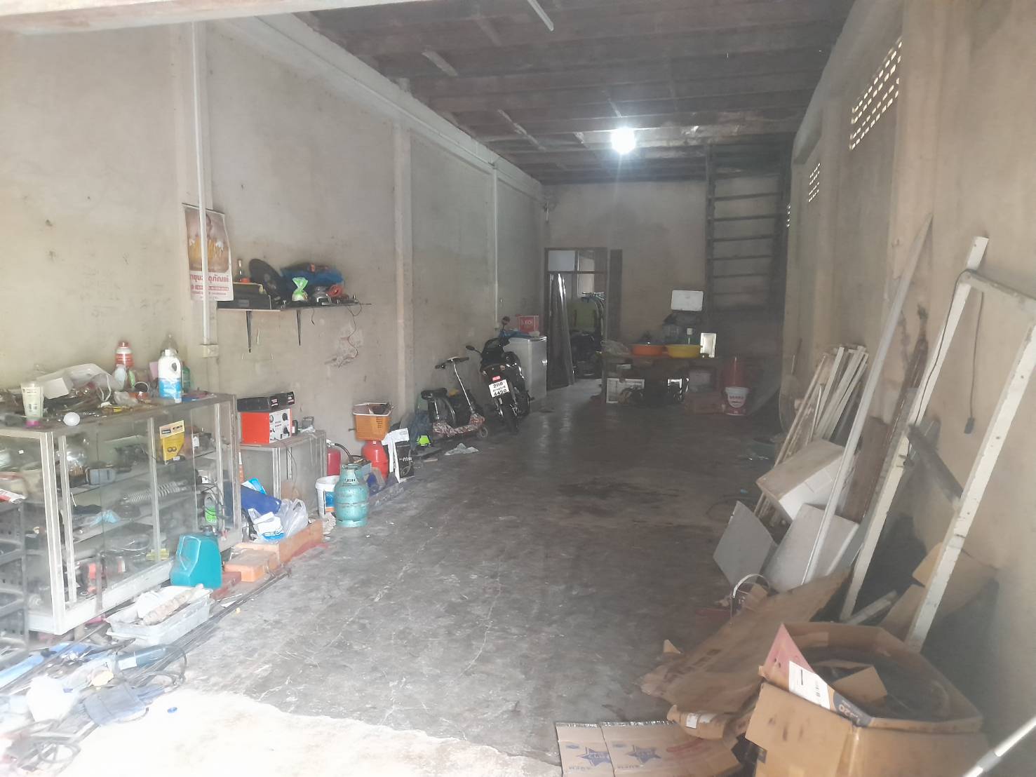 ภาพประกอบ 6