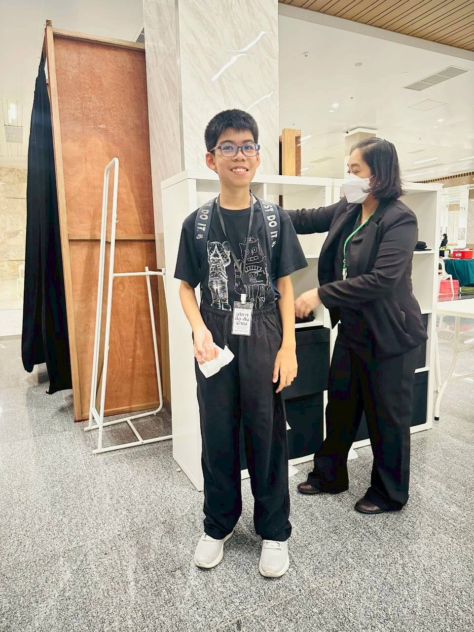 รูปภาพ