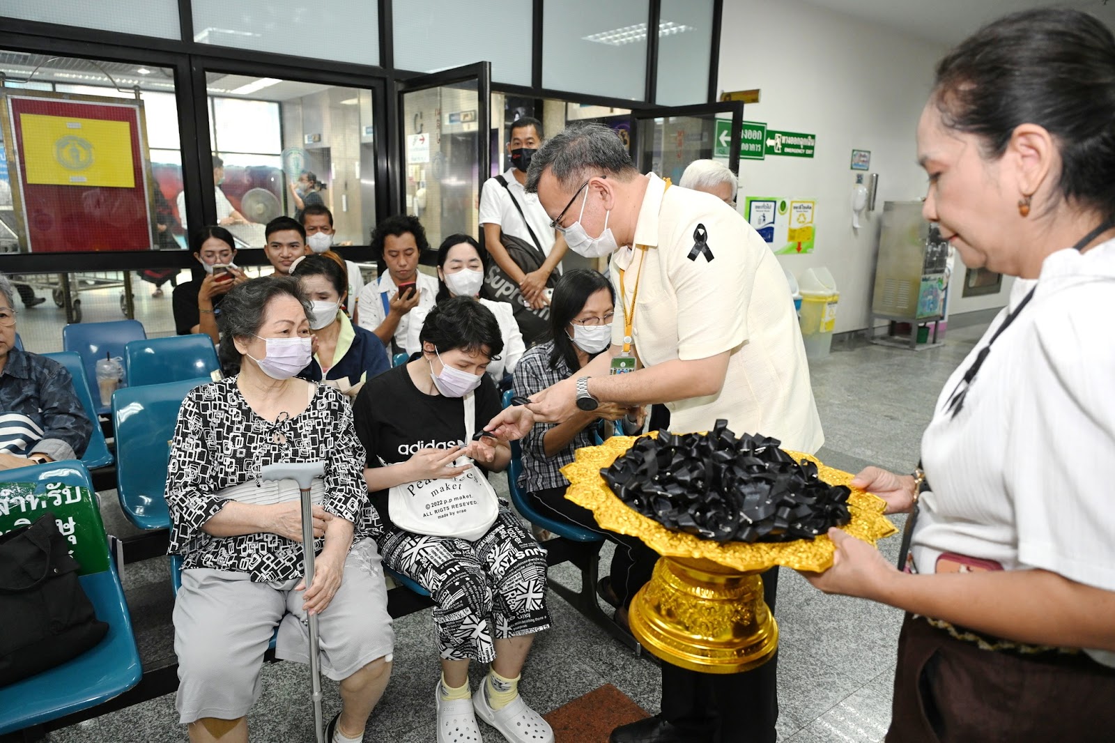 รูปภาพ