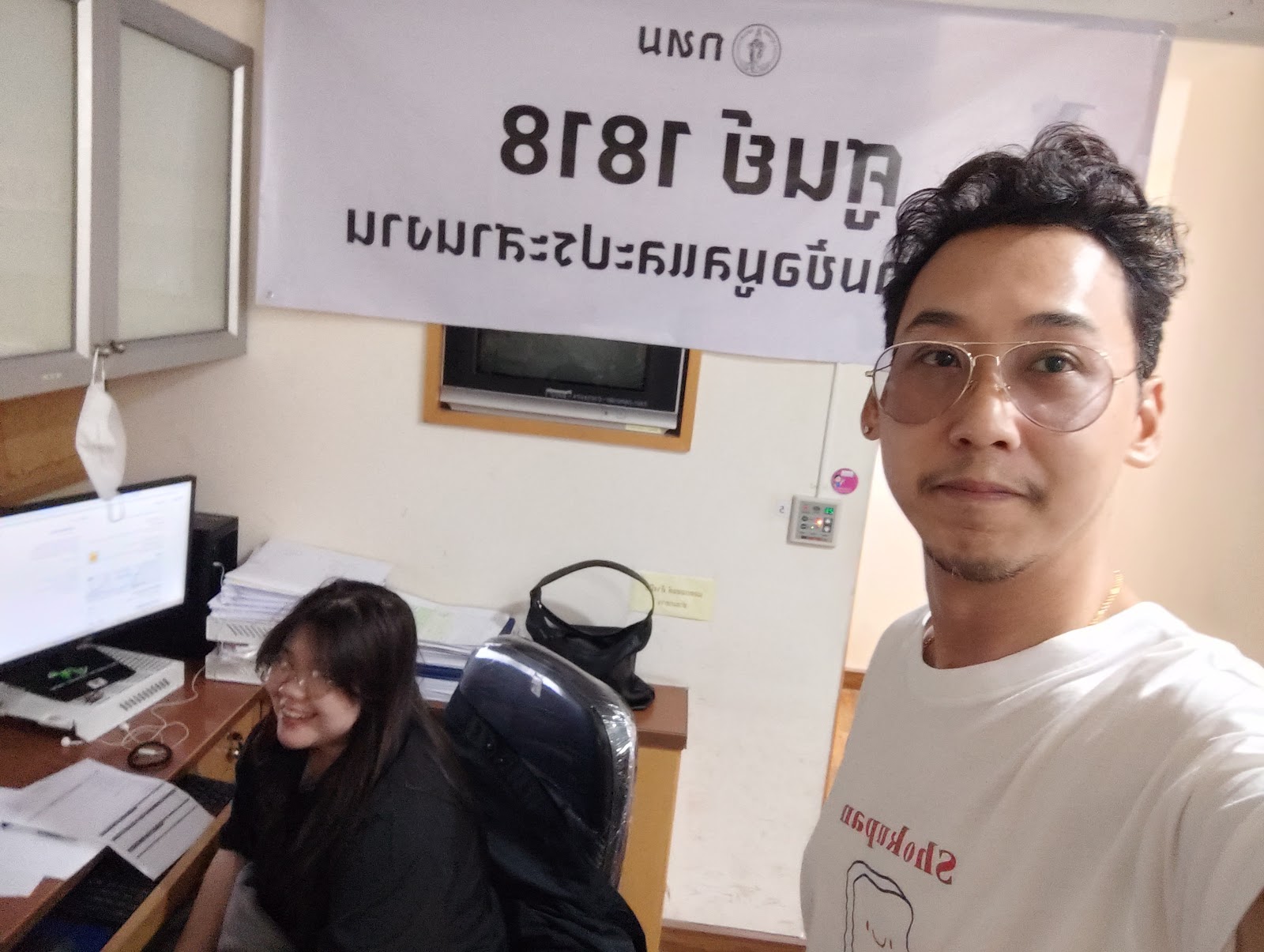 รูปภาพ