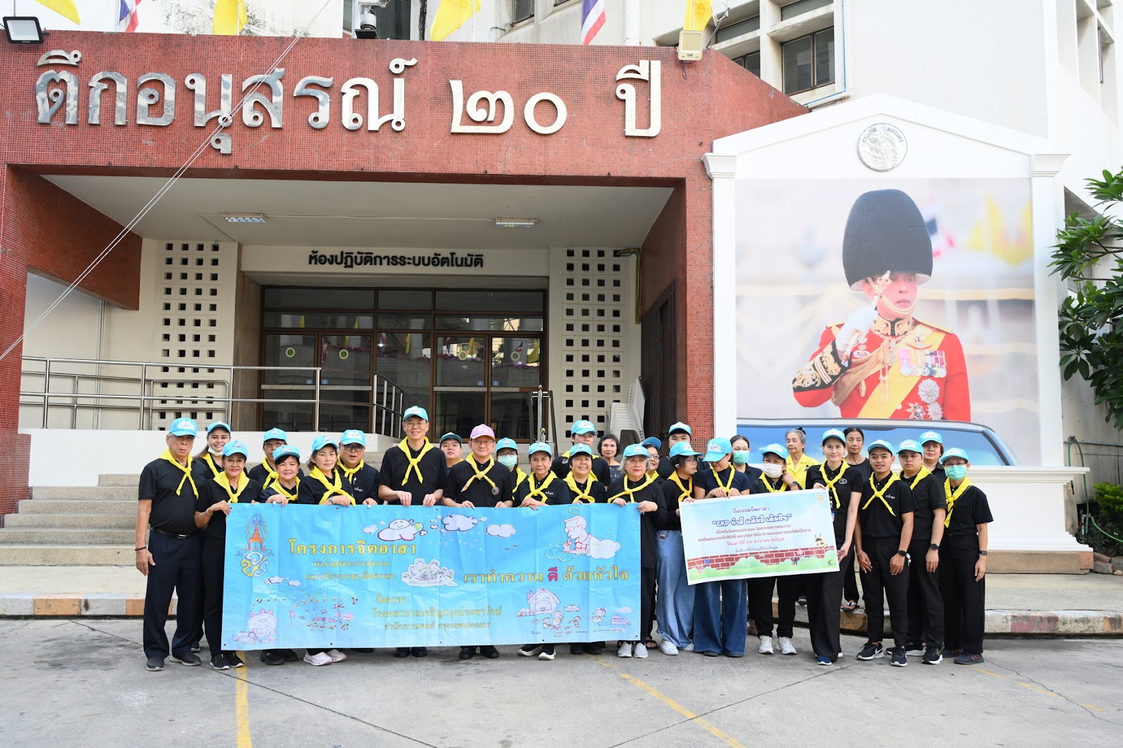 รูปภาพ