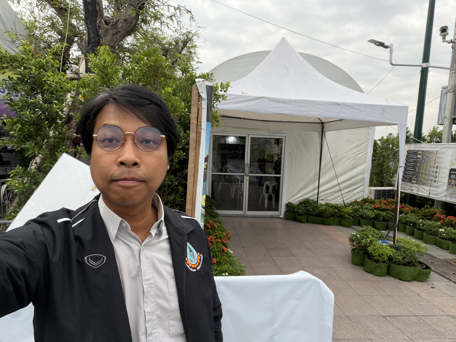 รูปภาพ