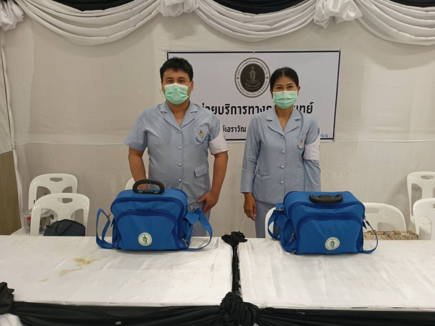 รูปภาพ