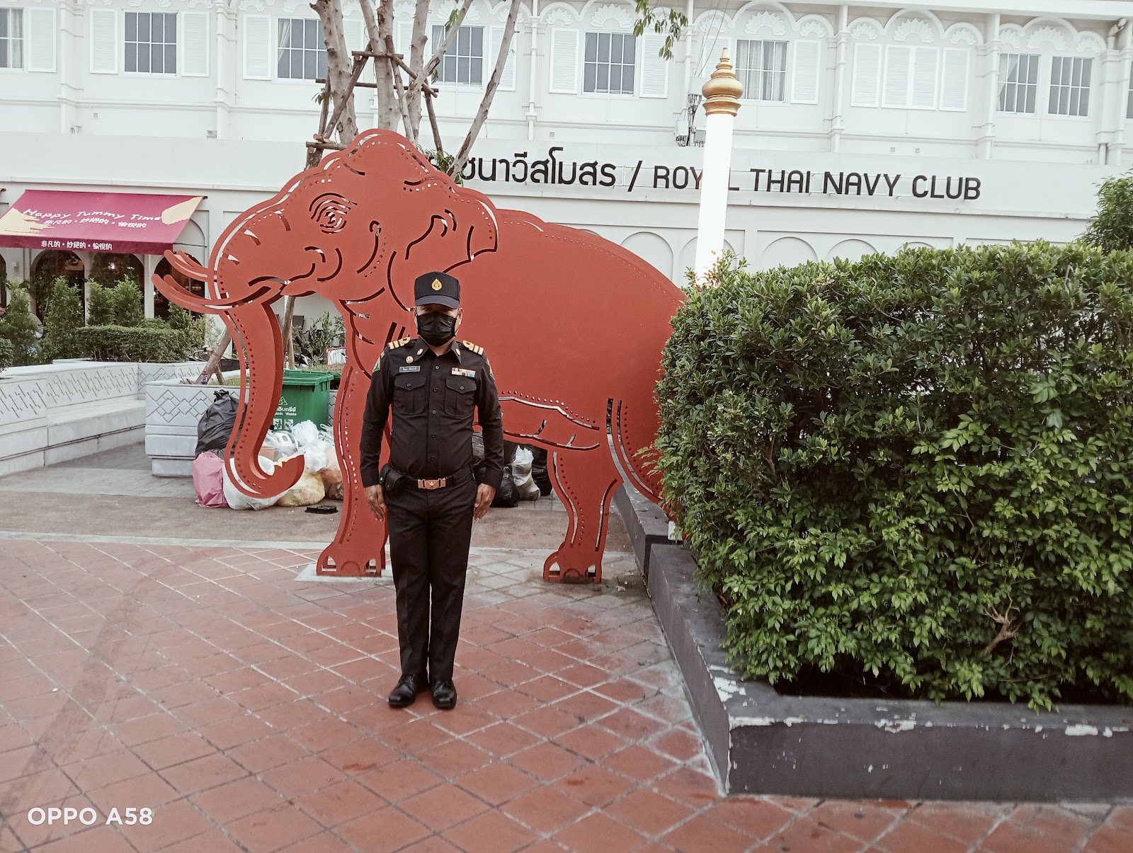 รูปภาพ